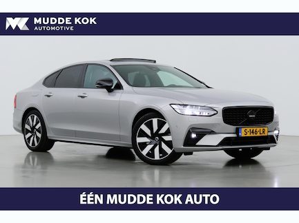 Volvo S90 0