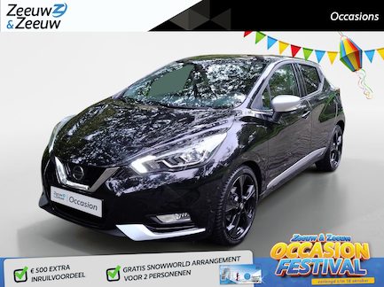 Nissan Micra 0