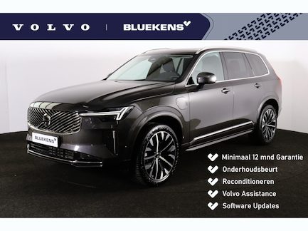 Volvo XC90 0