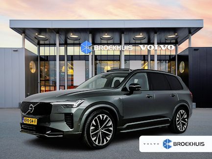 Volvo XC90 0