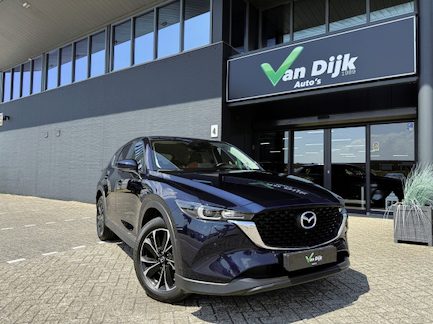 Mazda CX-5 0