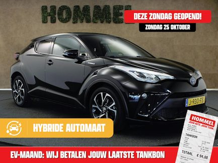 Toyota C-HR / C-HR+ 0
