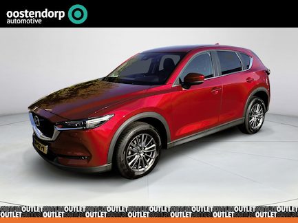 Mazda CX-5 0