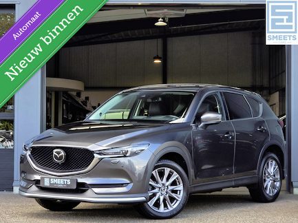 Mazda CX-5 0