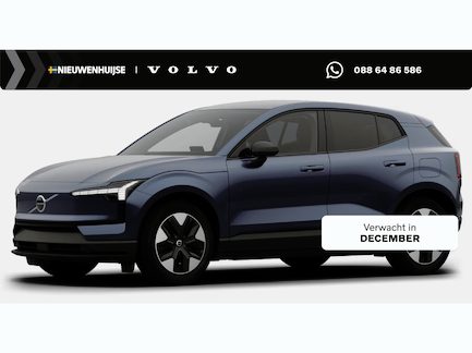 Volvo EX30 0