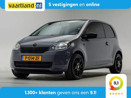 Skoda Citigo 0
