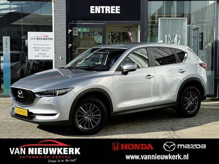 Mazda CX-5 0
