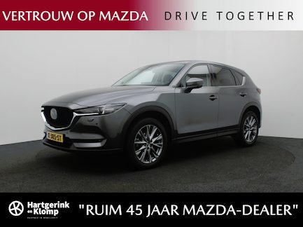 Mazda CX-5 0