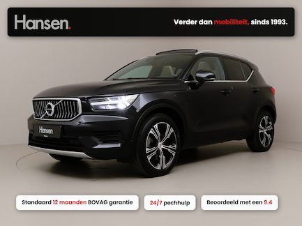 Volvo XC40 0