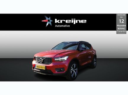 Volvo XC40 0