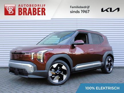 Kia EV2 0