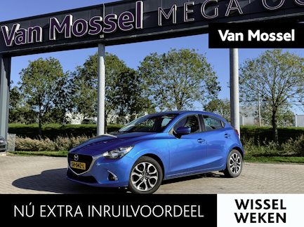 Mazda 2 0