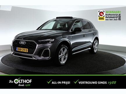 Audi Q5 0