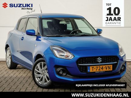 Suzuki Swift 0