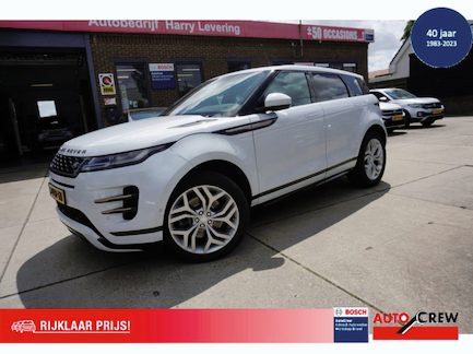 Land Rover Range Rover Evoque 0