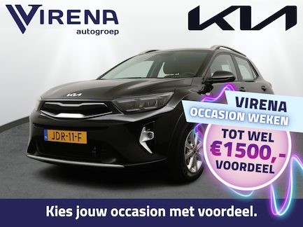 Kia Stonic 0