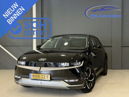 Hyundai Ioniq 5 0