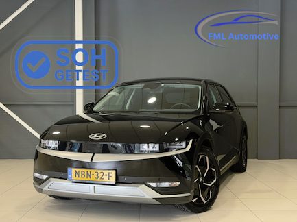 Hyundai Ioniq 5 0