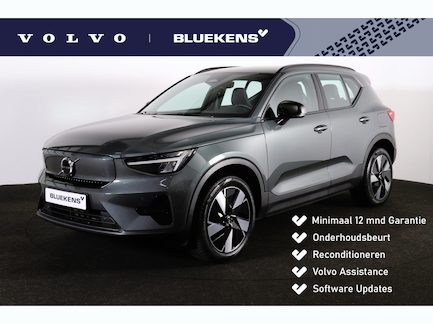Volvo EX40 0