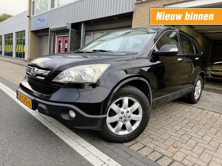 Honda CR-V 0