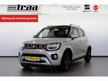 Suzuki Ignis 0