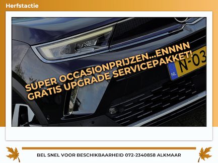 Opel Mokka-e 0