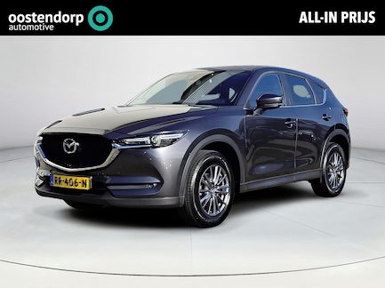 Mazda CX-5 0