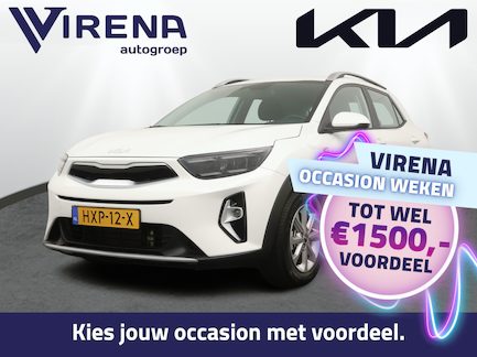 Kia Stonic 0