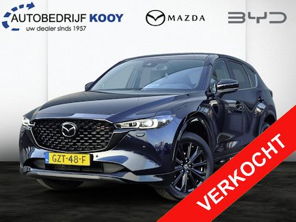 Mazda CX-5 0