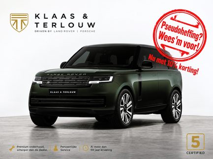 Land Rover Range Rover 0
