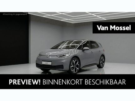 Volkswagen ID.3 0