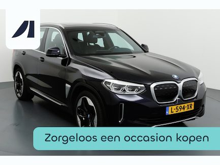 BMW iX3 0
