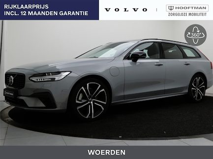 Volvo V90 0