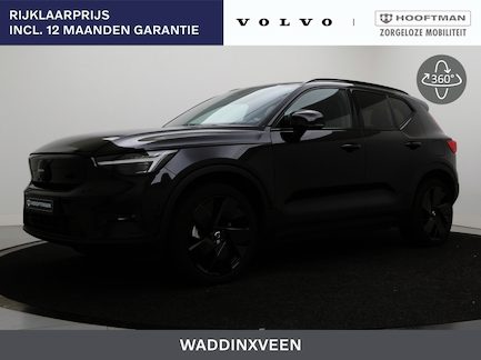 Volvo EX40 0