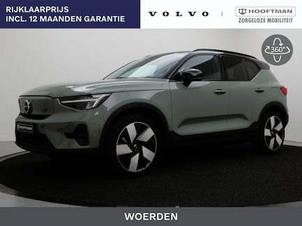 Volvo EX40 0