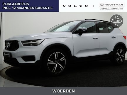 Volvo XC40 0