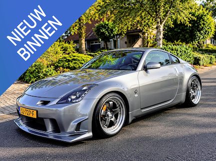 Nissan 350Z 0