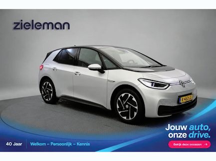 Volkswagen ID.3 0