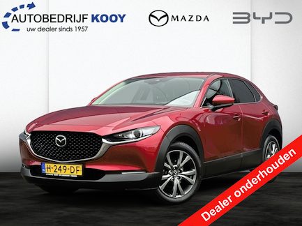 Mazda CX-30 0