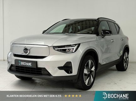 Volvo XC40 0