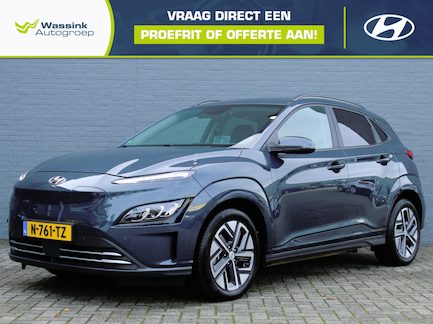 Hyundai Kona Electric 0
