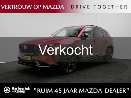 Mazda CX-5 0