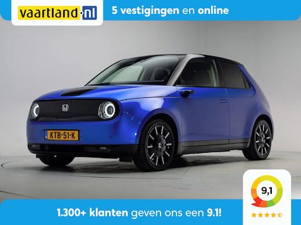 Honda E 0
