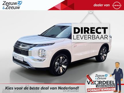 Mitsubishi Outlander 0