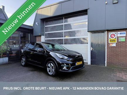 Kia Niro EV 0