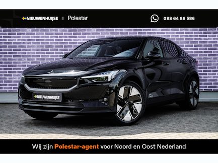 Polestar 2 0