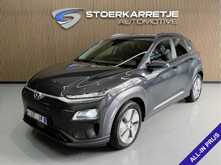 Hyundai Kona Electric 0