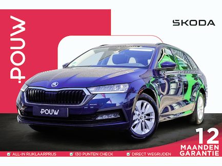 Skoda Octavia 0
