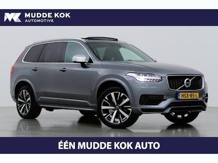 Volvo XC90 0