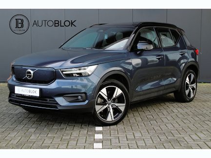 Volvo XC40 0